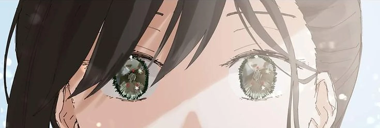 NiX banner artwork